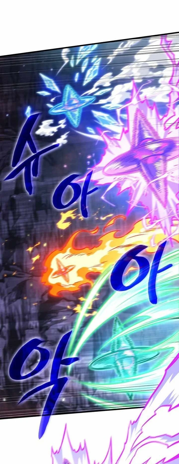 Pick Me Up Chapter 218 Gambar 14