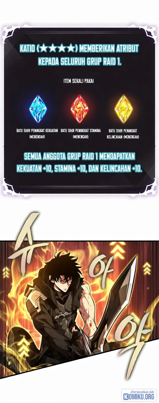 Pick Me Up Chapter 219 Gambar 18
