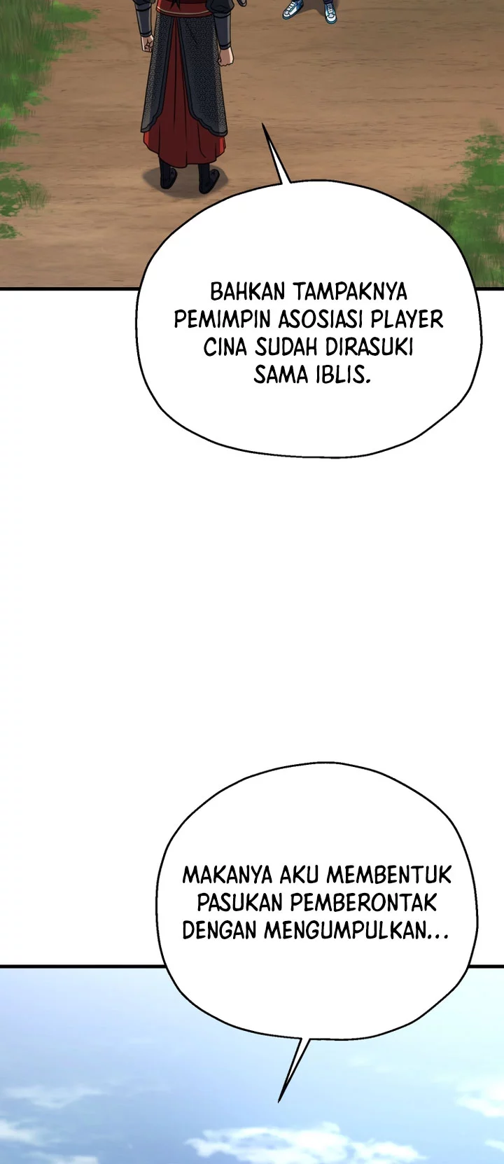 Player Who Can’t Level Up Chapter 204 Gambar 12