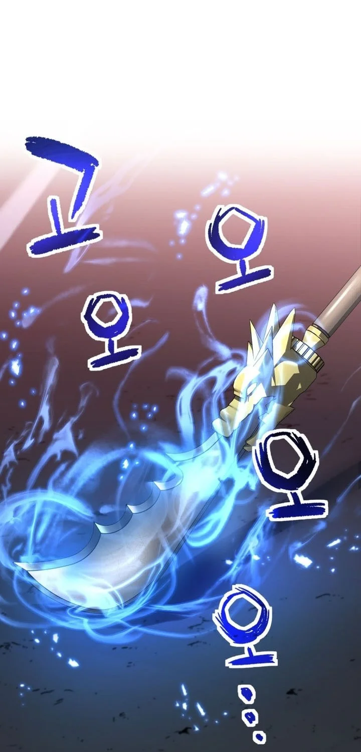 Player Who Can’t Level Up Chapter 215 Gambar 12