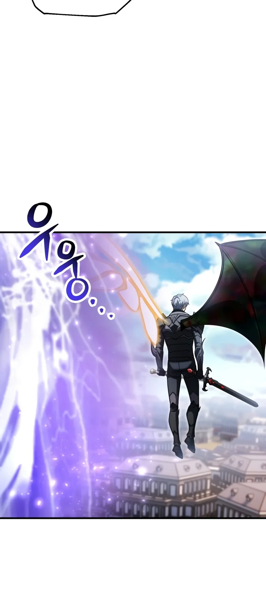 Player Who Can’t Level Up Chapter 243 Gambar 16