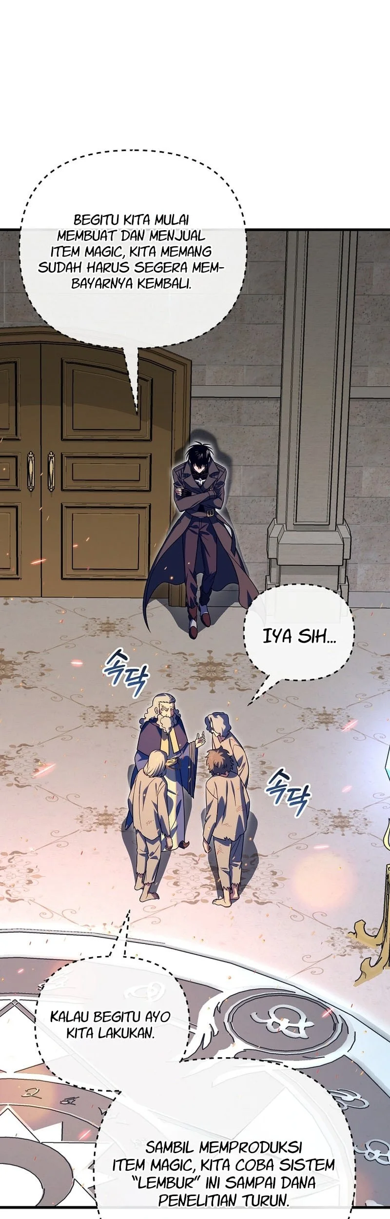 Player Who Returned 10,000 Years Later Chapter 145 Gambar 11