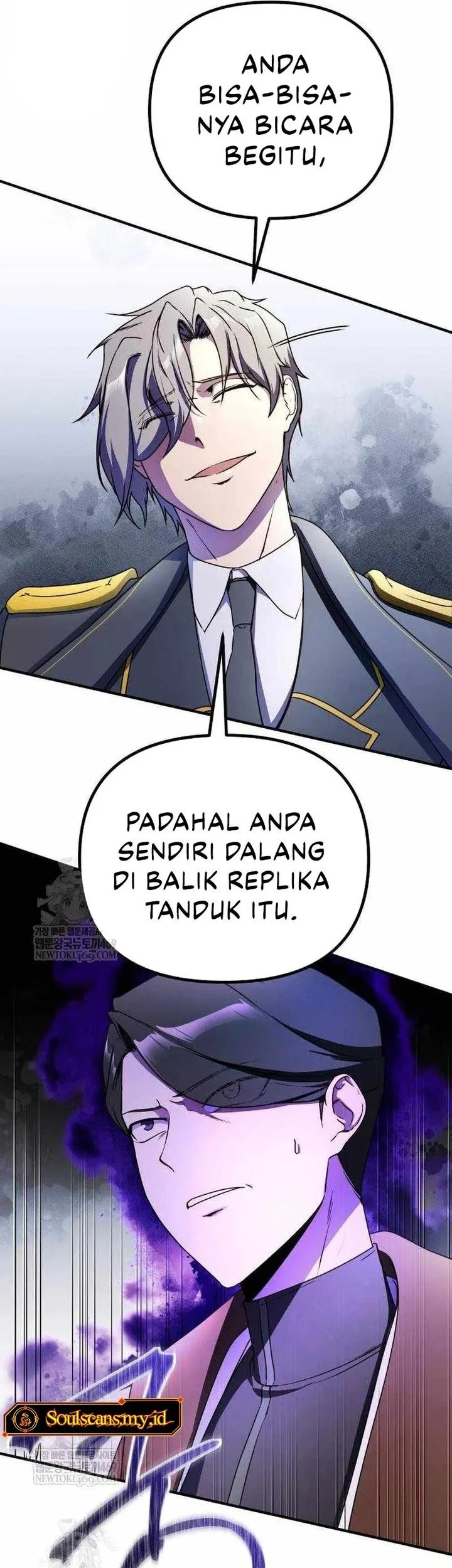 Playing The Perfect Fox-Eyed Villain Chapter 45 Gambar 13