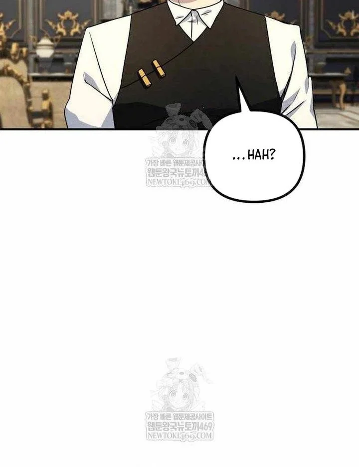 Playing The Perfect Fox-Eyed Villain Chapter 46 Gambar 12