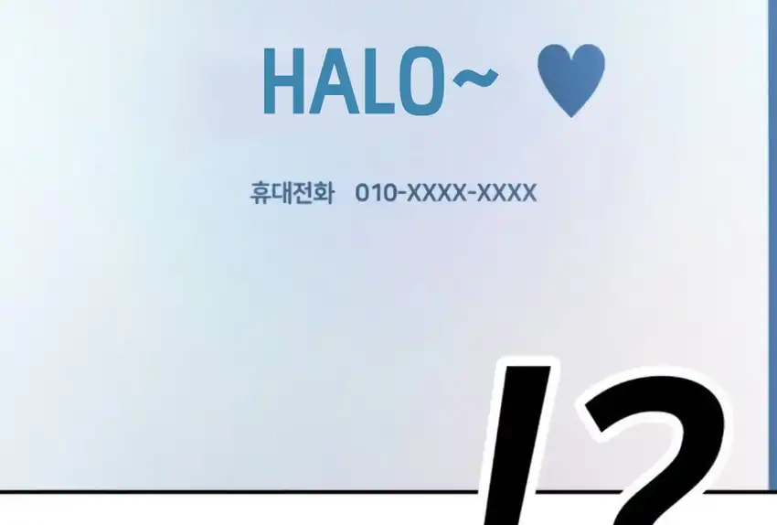 Halaman 83
