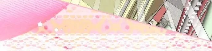 Please Don’t Die! Chapter 12 Gambar 17