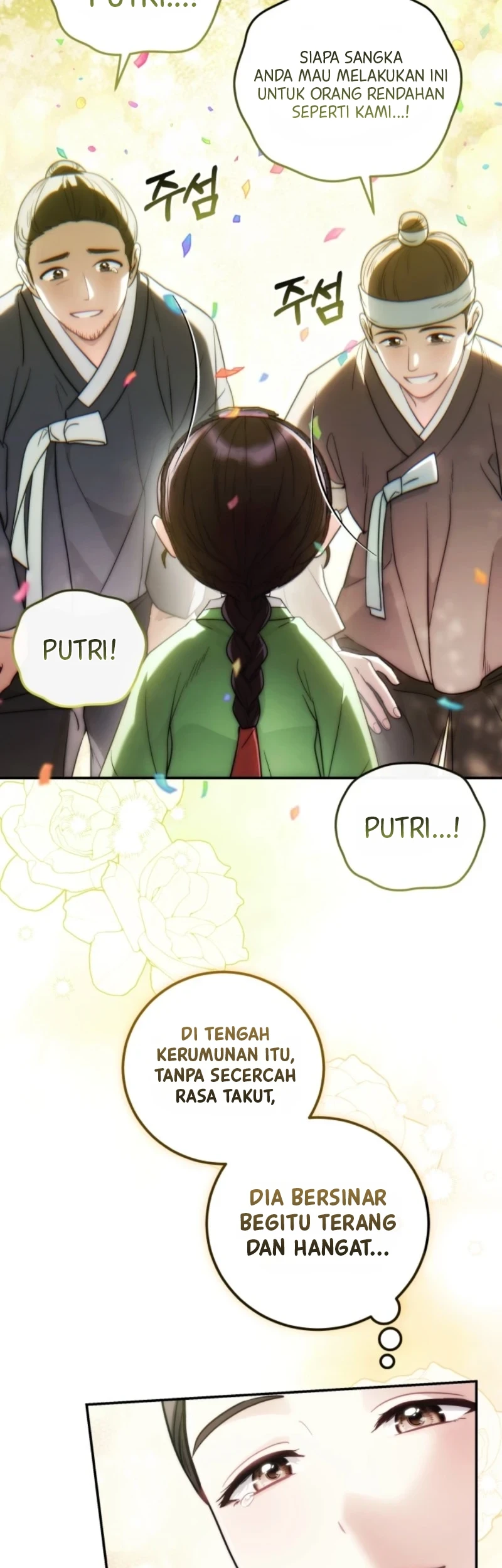 Please Help Princess Deokhye Chapter 1 Gambar 30