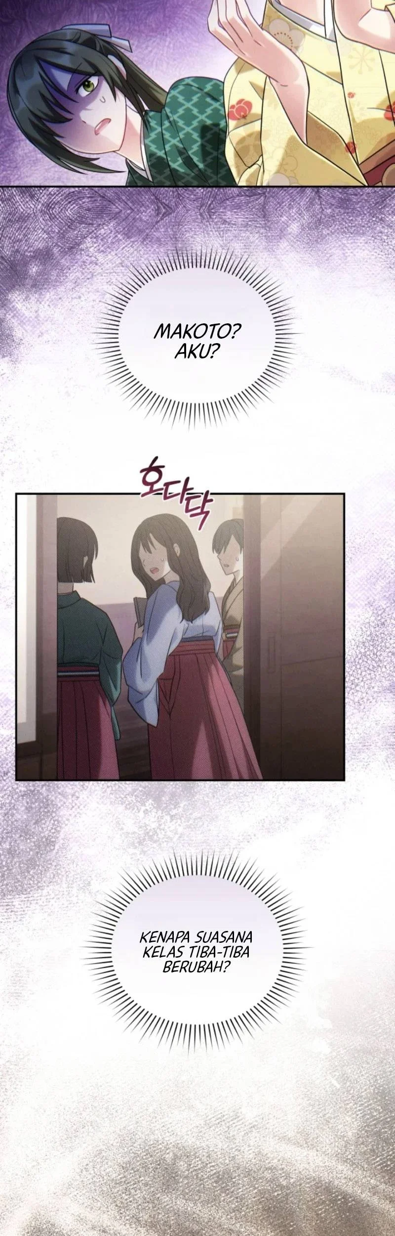 Please Help Princess Deokhye Chapter 2 Gambar 19