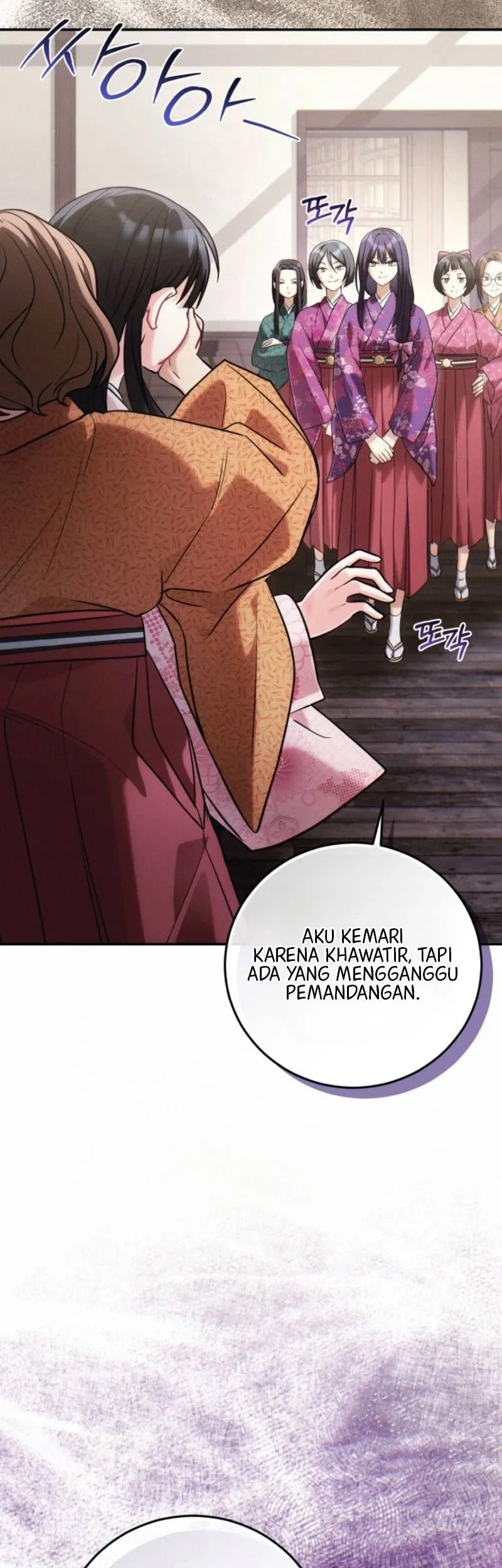 Please Help Princess Deokhye Chapter 2 Gambar 20