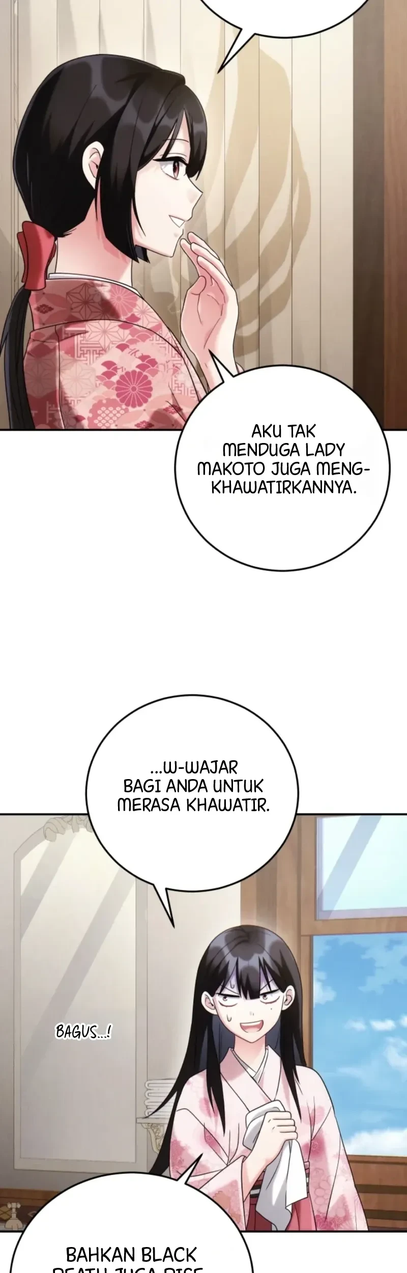 Please Help Princess Deokhye Chapter 4 Gambar 17