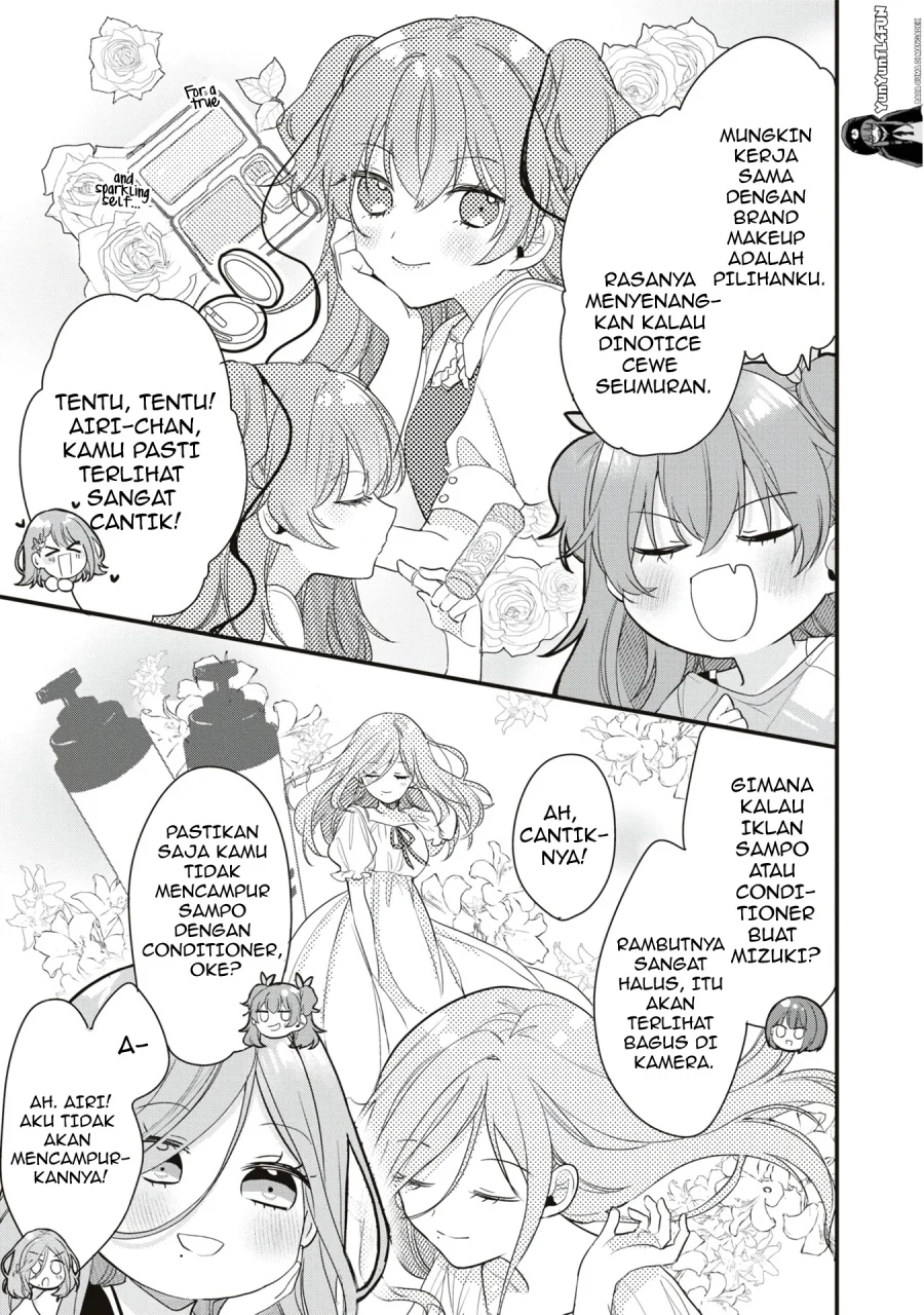 Project SEKAI COLORFUL STAGE! feat. Hatsune Miku Comic Anthology Chapter 17 Gambar 4
