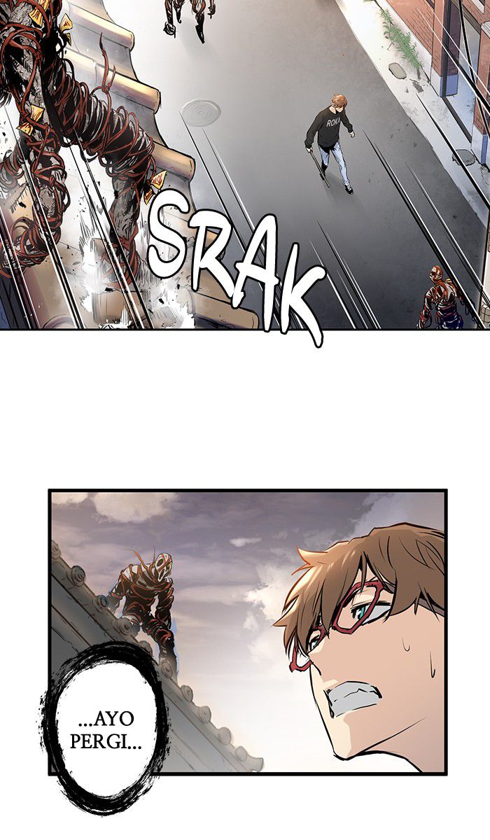 Promised Orchid Chapter 15 halaman 15