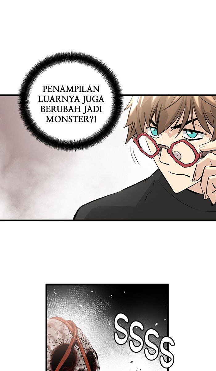 Promised Orchid Chapter 15 halaman 16