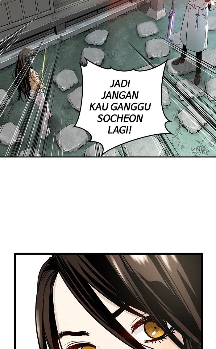 Promised Orchid Chapter 21 halaman 16