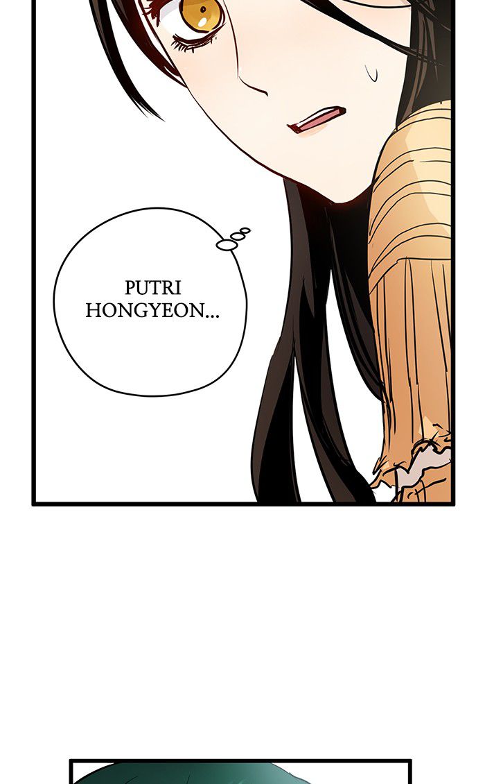 Promised Orchid Chapter 21 halaman 17