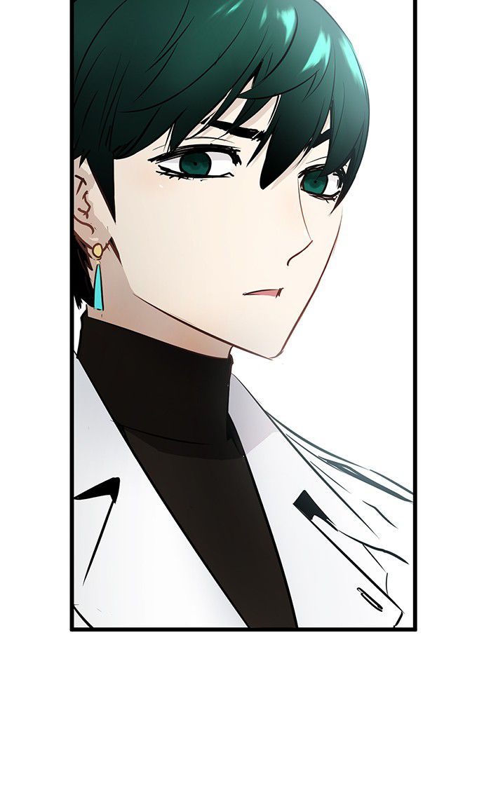 Promised Orchid Chapter 21 halaman 18