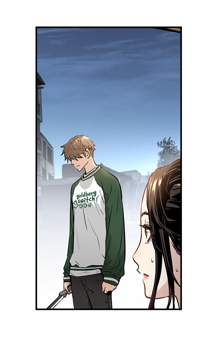 Promised Orchid Chapter 33 halaman 21