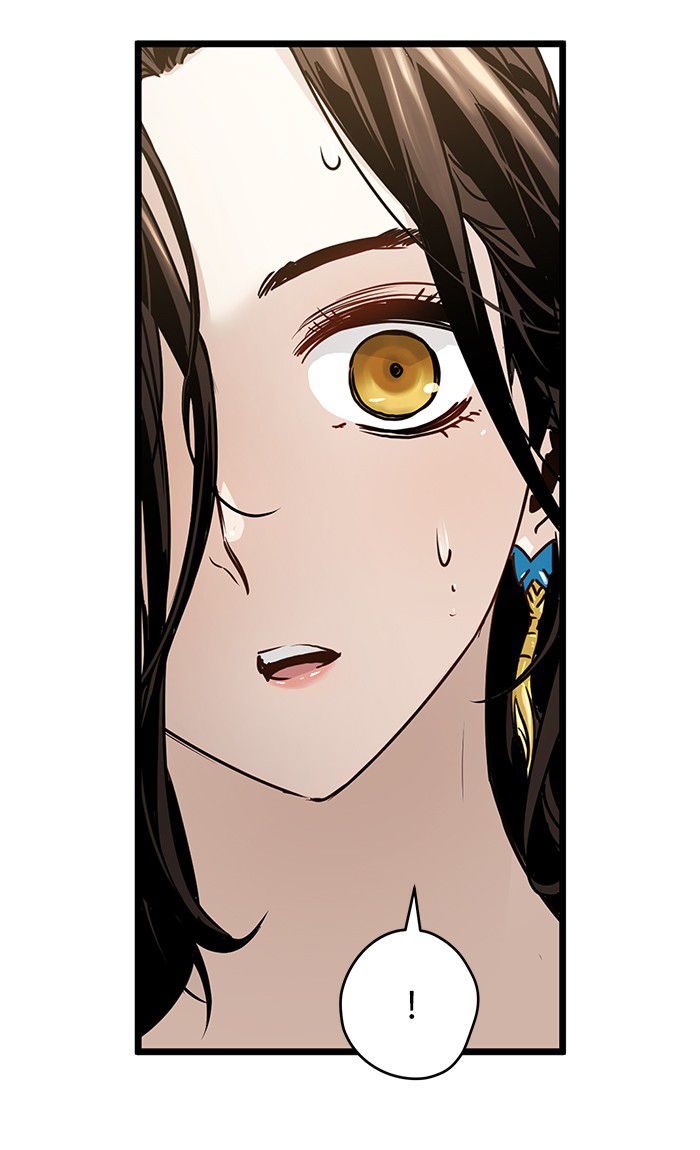 Promised Orchid Chapter 36 halaman 18