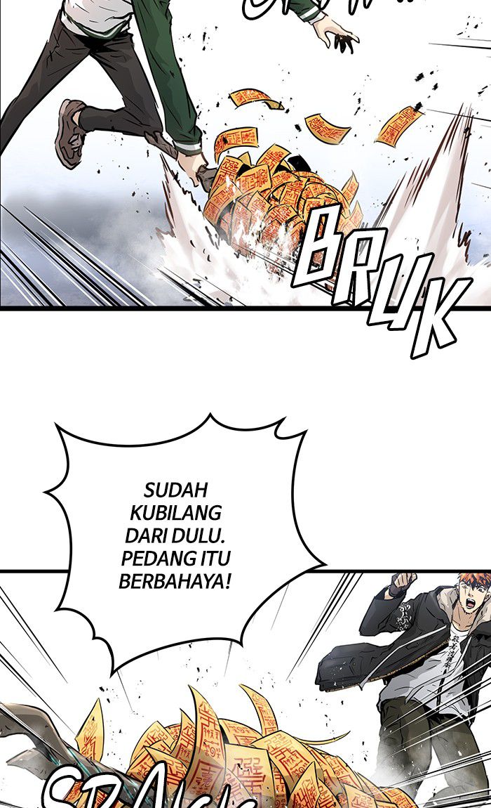 Promised Orchid Chapter 36 halaman 22