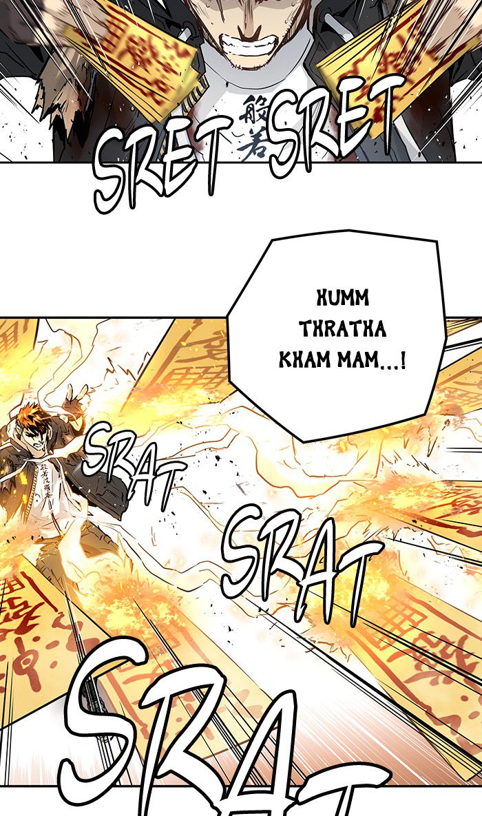 Promised Orchid Chapter 39 halaman 17