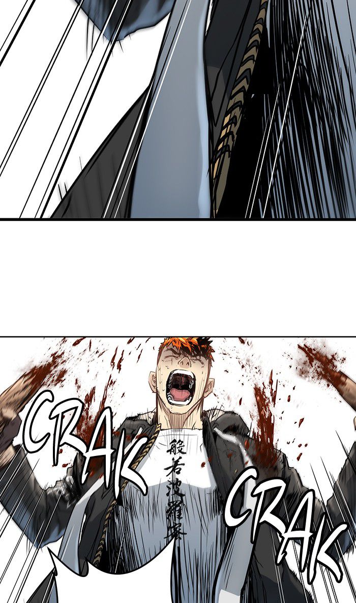 Promised Orchid Chapter 39 halaman 21