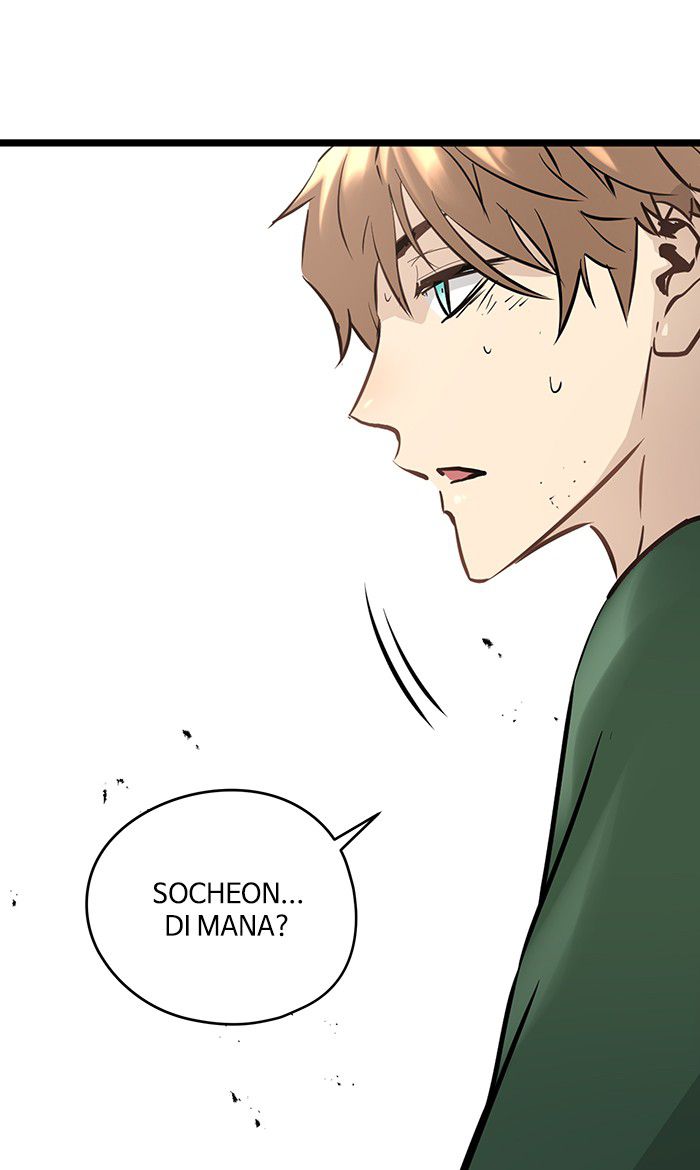 Promised Orchid Chapter 41 Gambar 21