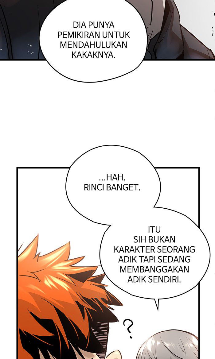 Promised Orchid Chapter 45 halaman 17