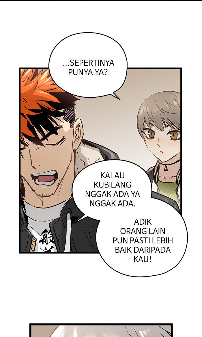 Promised Orchid Chapter 45 halaman 19