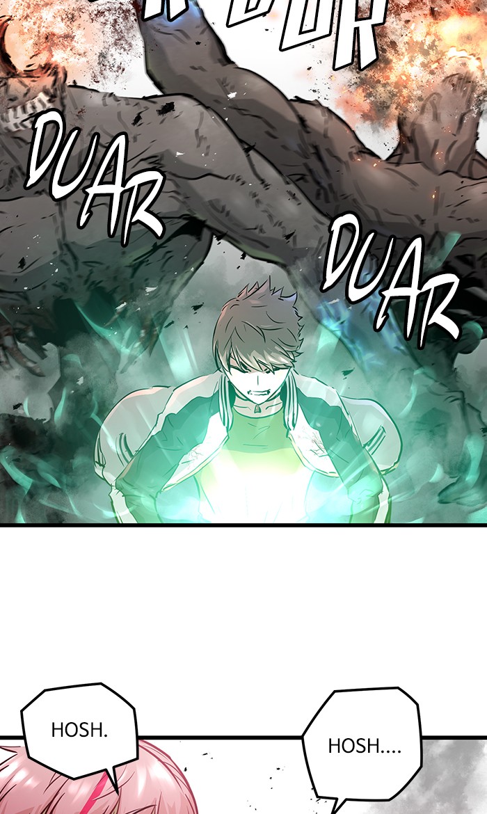 Promised Orchid Chapter 46 halaman 19
