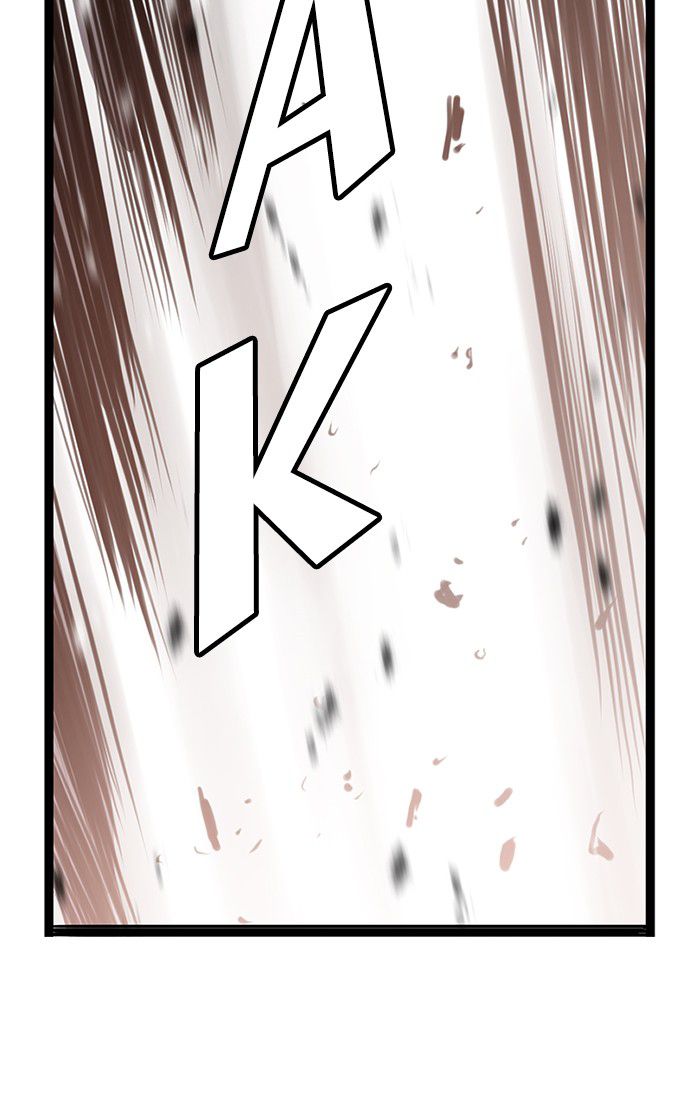 Promised Orchid Chapter 5 halaman 13