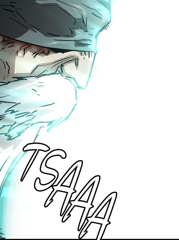 Promised Orchid Chapter 55 Gambar 23