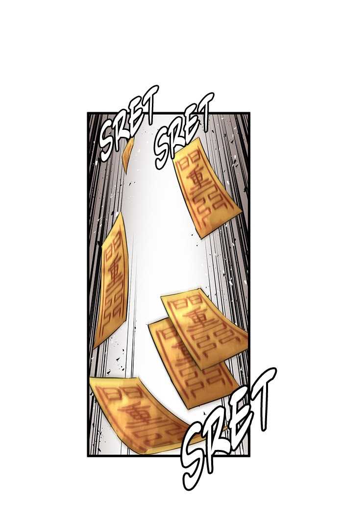 Promised Orchid Chapter 66 halaman 24
