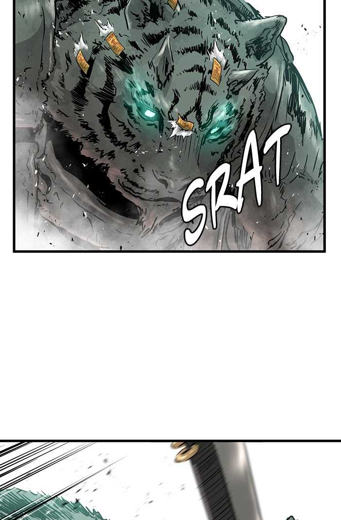 Promised Orchid Chapter 66 halaman 26