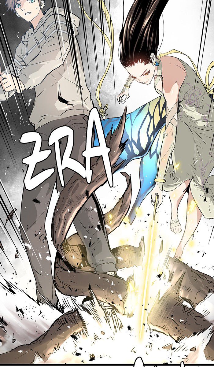 Promised Orchid Chapter 8 halaman 16