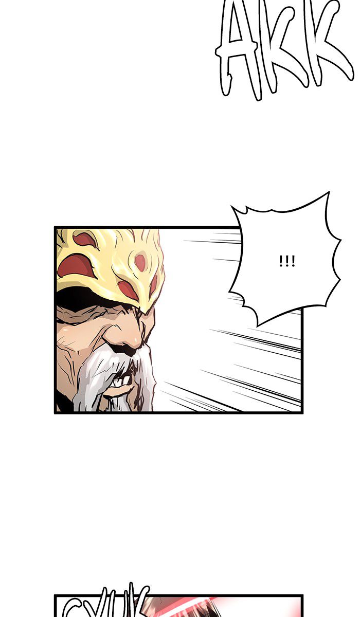 Promised Orchid Chapter 8 halaman 17