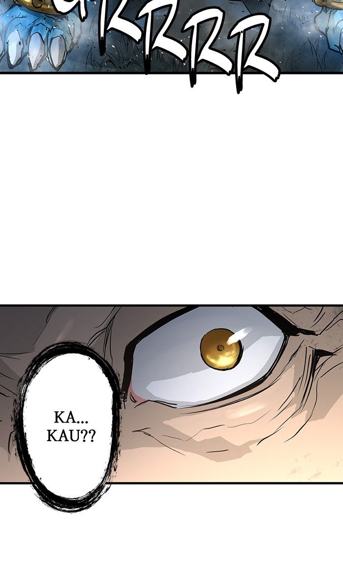 Promised Orchid Chapter 9 halaman 17