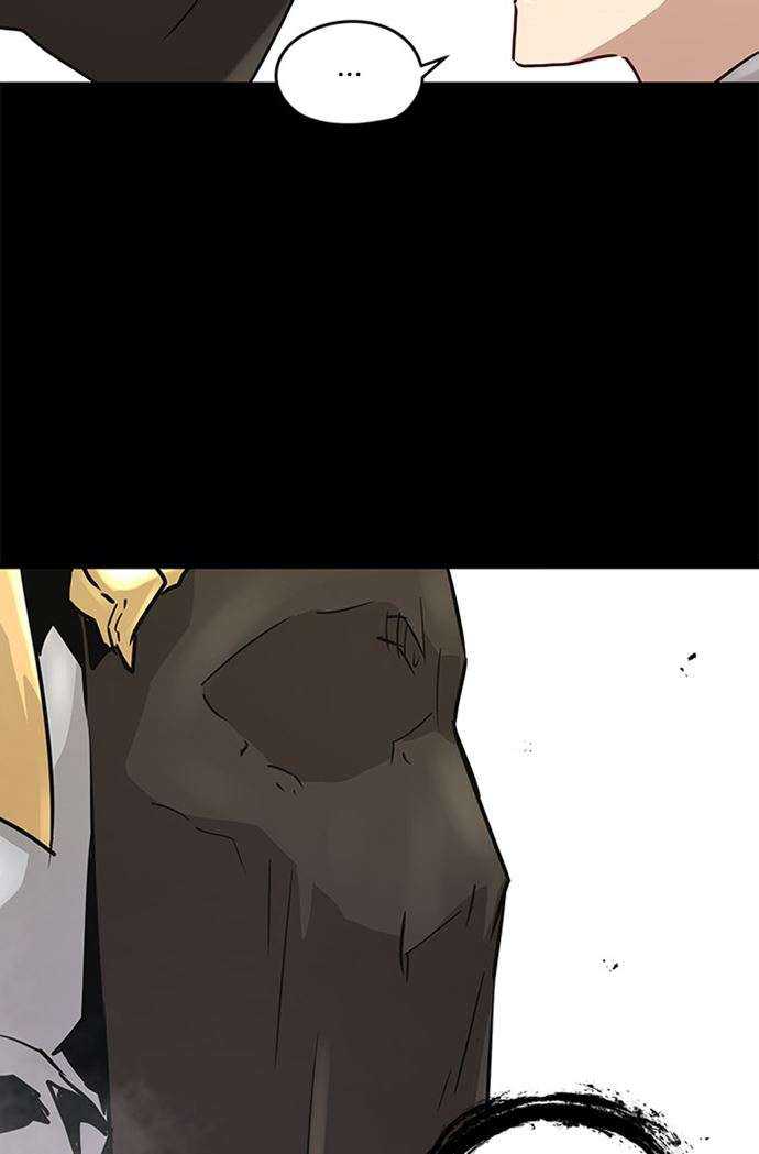 Promised Orchid Chapter 90 halaman 23