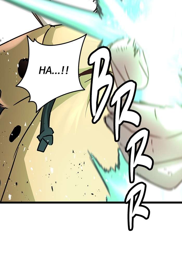 Promised Orchid Chapter 91 halaman 22