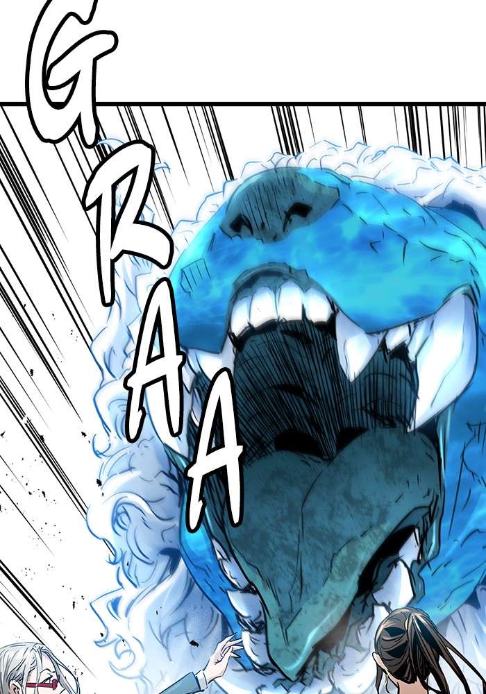 Promised Orchid Chapter 92 halaman 20