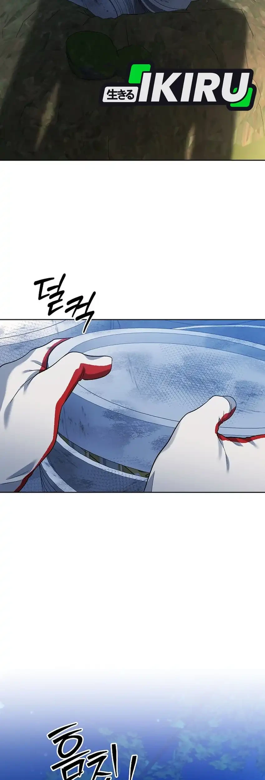 Prosecutor Kim Seojin Chapter 24 Gambar 11