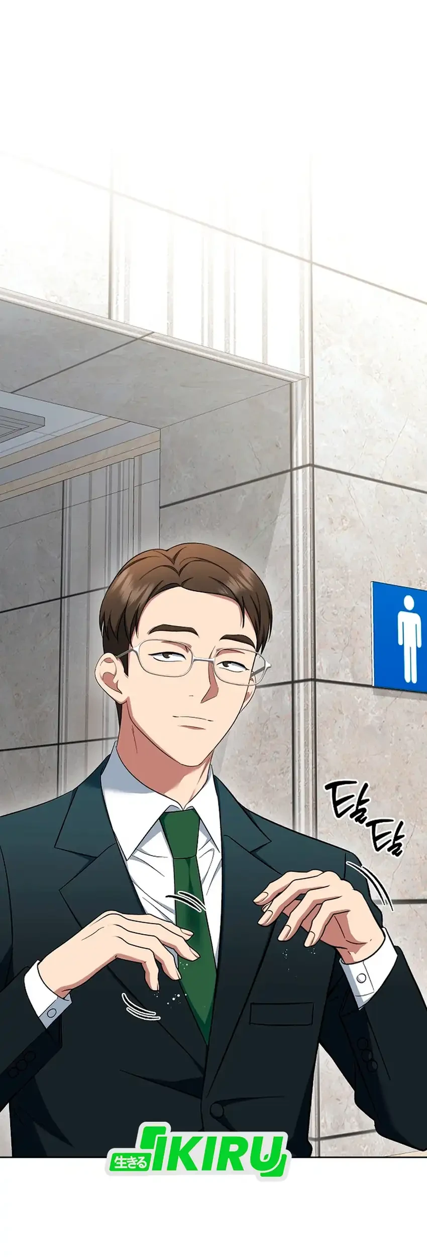 Prosecutor Kim Seojin Chapter 25 Gambar 11