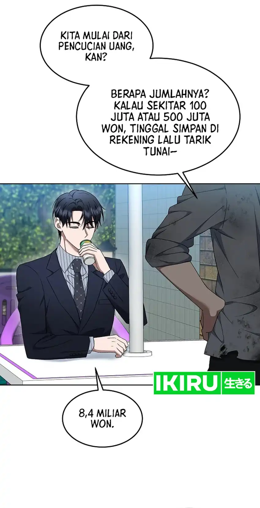 Prosecutor Kim Seojin Chapter 26 Gambar 17
