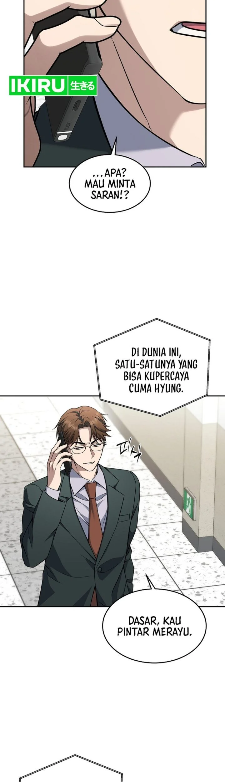 Prosecutor Kim Seojin Chapter 35 Gambar 13