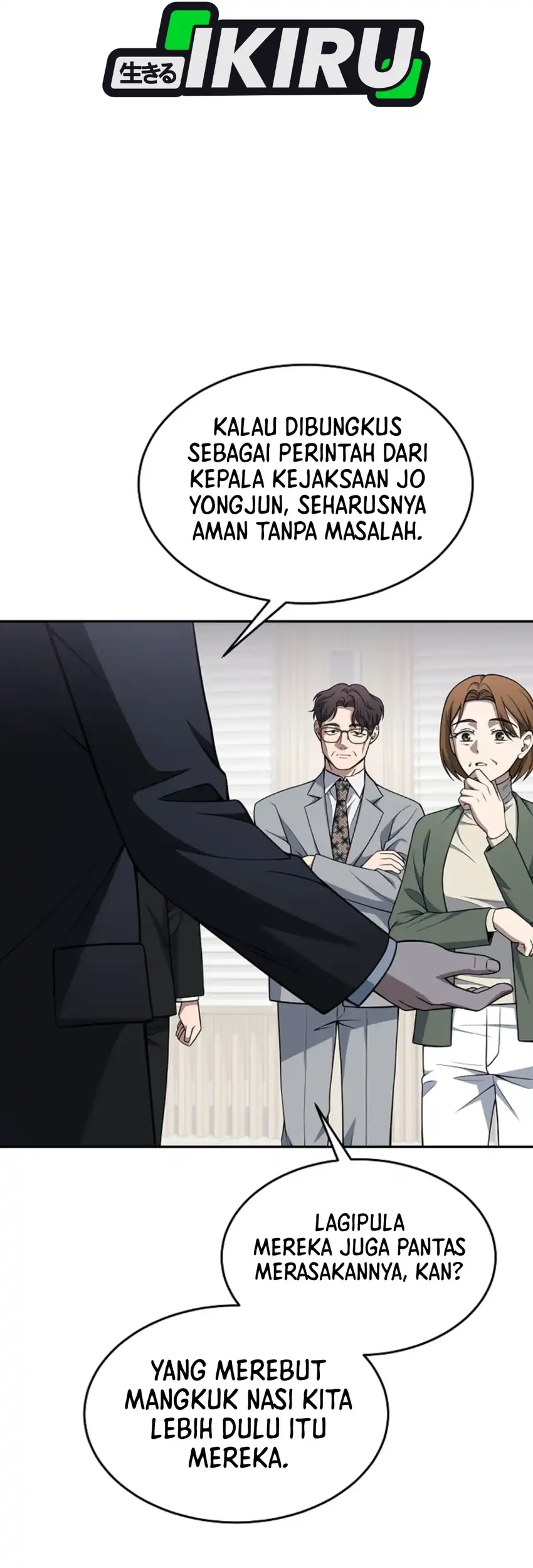 Prosecutor Kim Seojin Chapter 37 Gambar 15