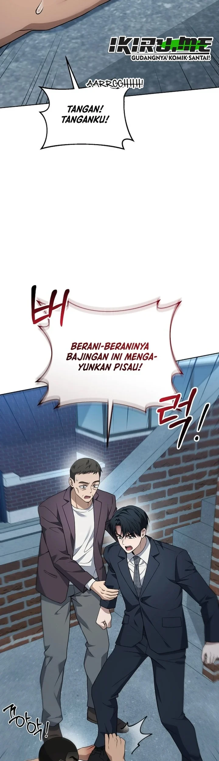 Prosecutor Kim Seojin Chapter 45 Gambar 15