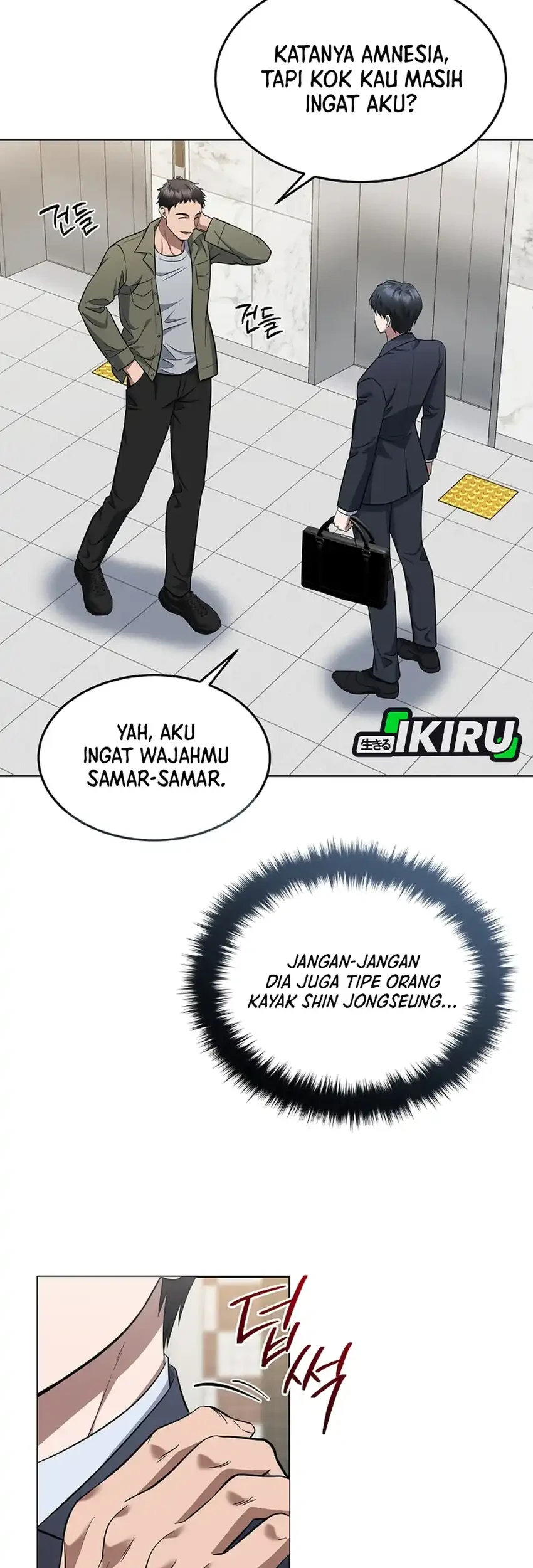 Prosecutor Kim Seojin Chapter 6 Gambar 13