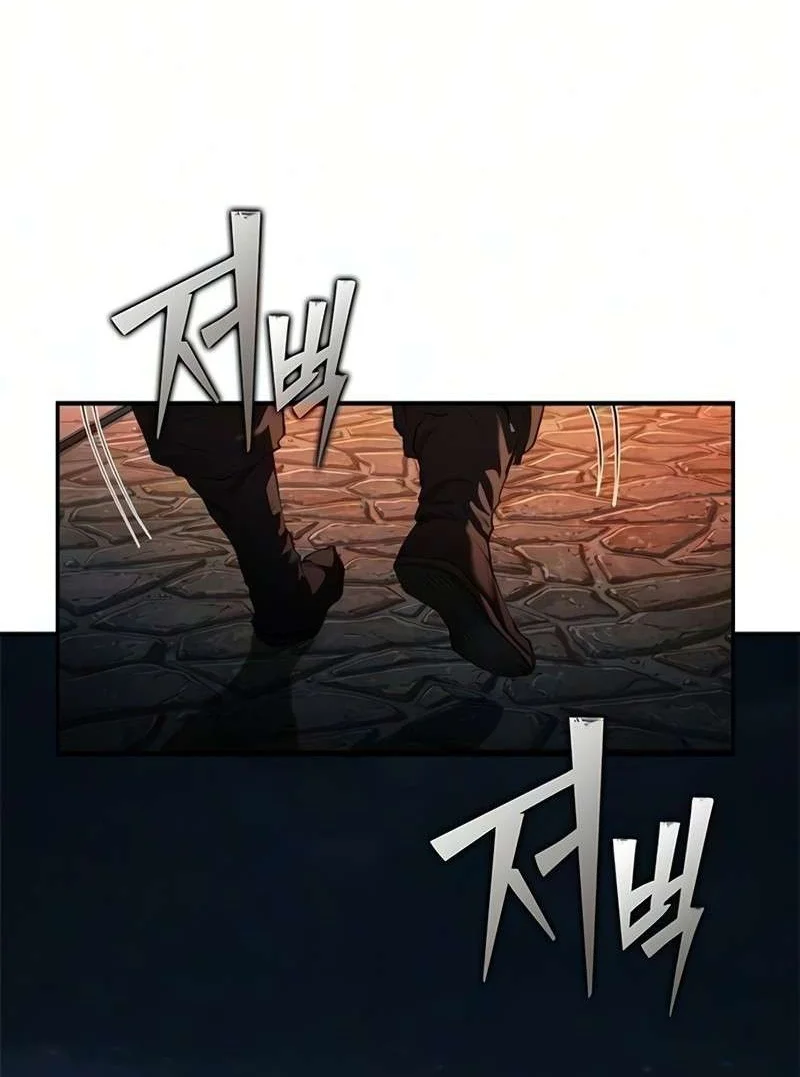 Psychopath in Murim Chapter 43 Gambar 18