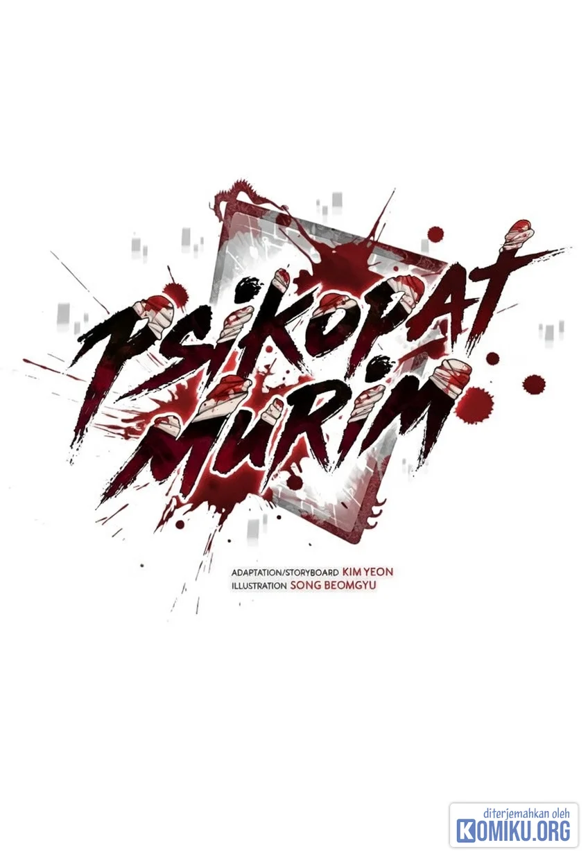 Psychopath in Murim Chapter 46 Gambar 15