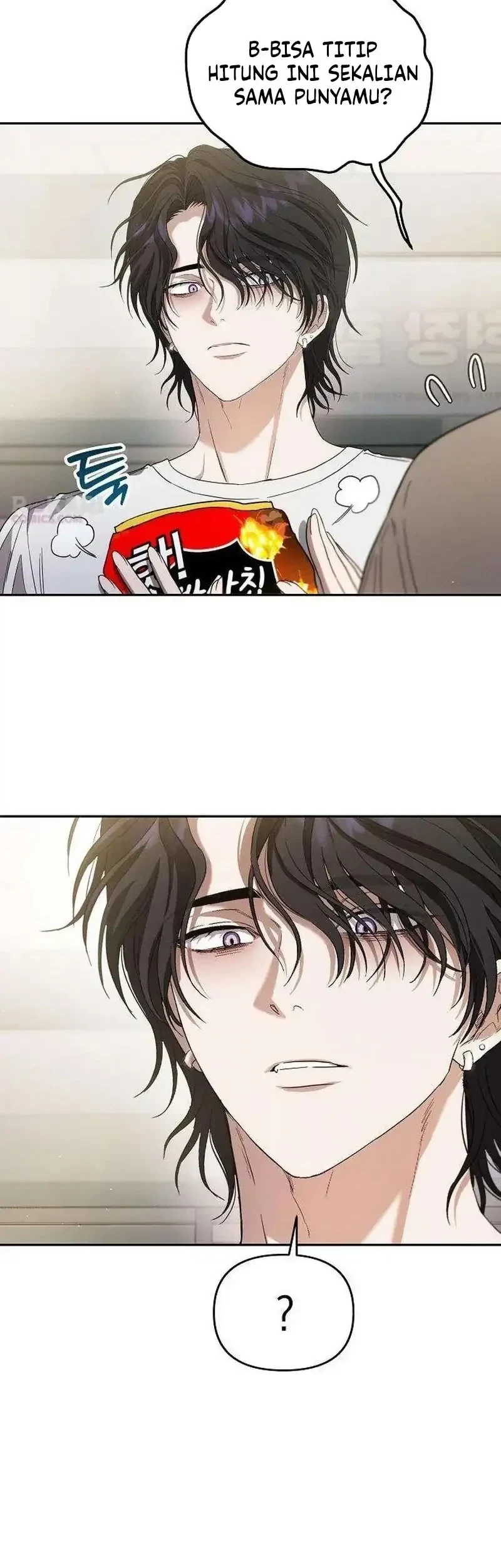 Purely Delinquent Chapter 12 Gambar 10