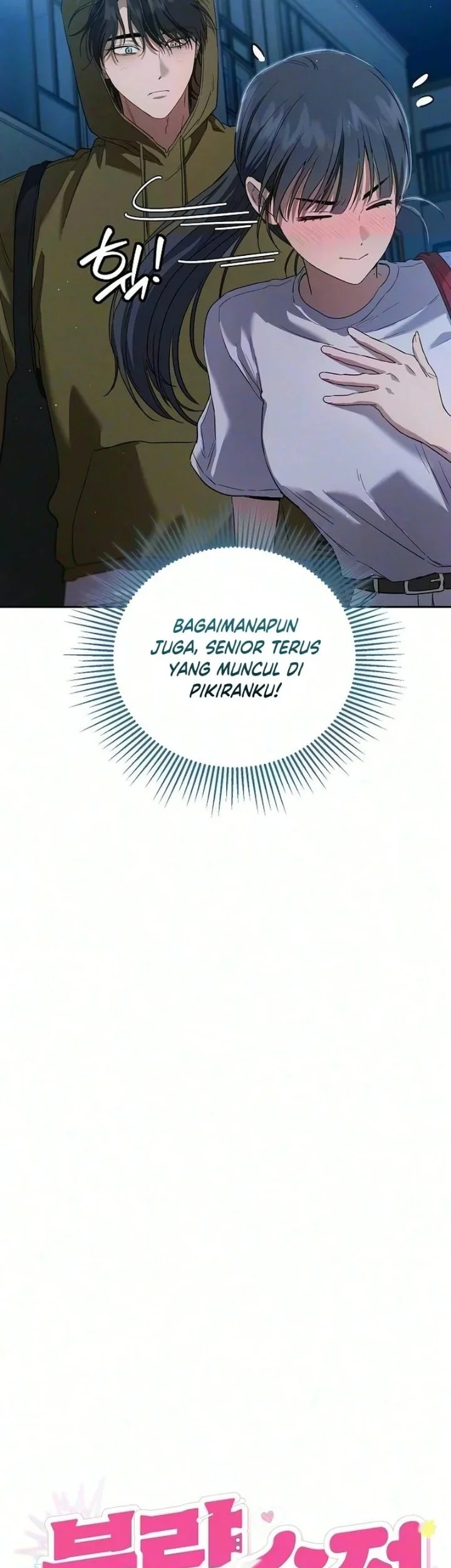 Purely Delinquent Chapter 28 Gambar 11